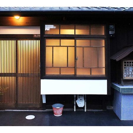 Yunokian Villa Kyoto Bagian luar foto