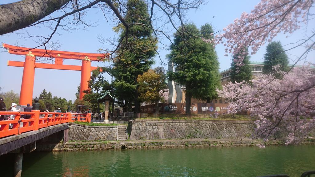 Yunokian Villa Kyoto Bagian luar foto