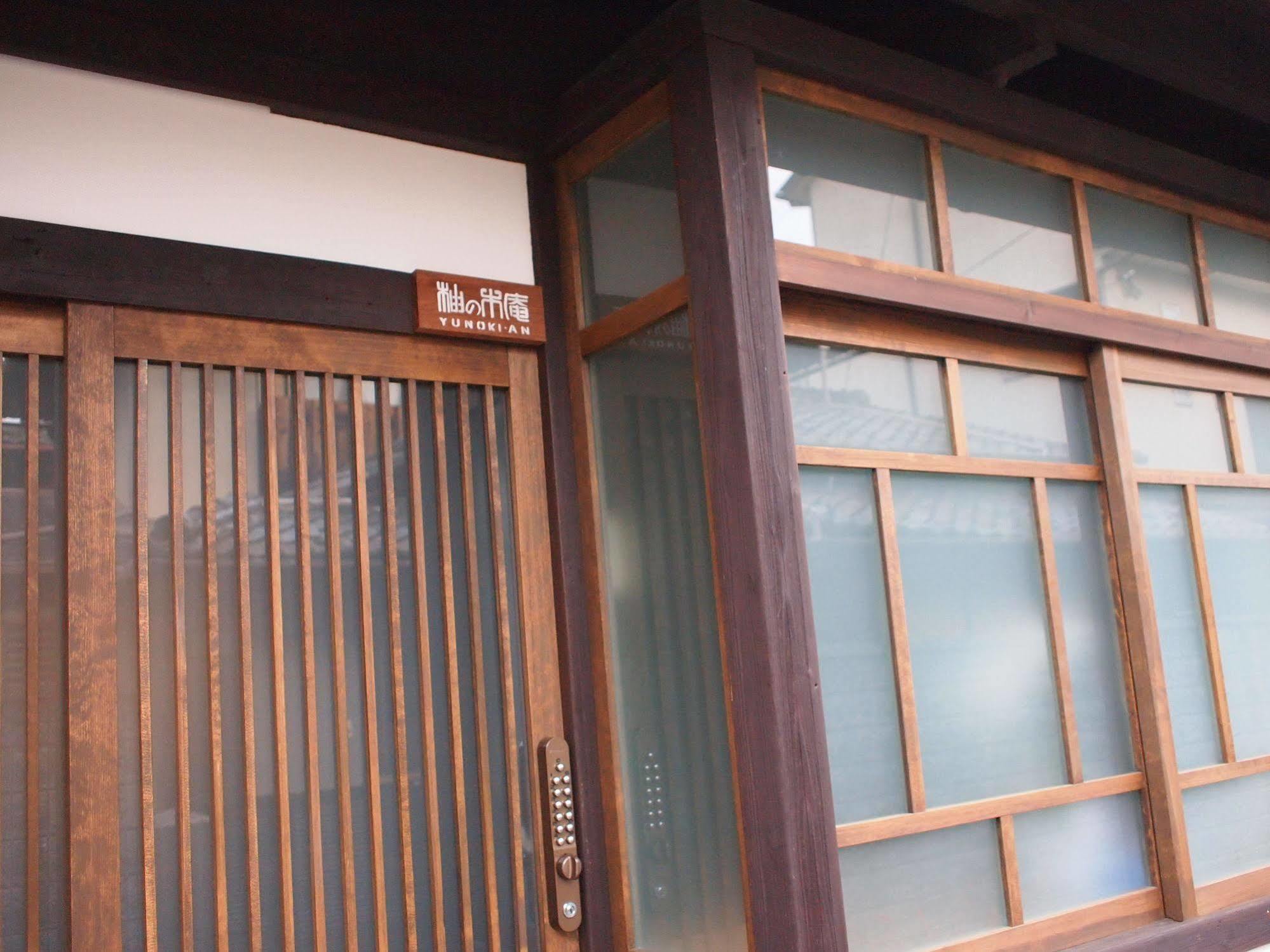 Yunokian Villa Kyoto Bagian luar foto